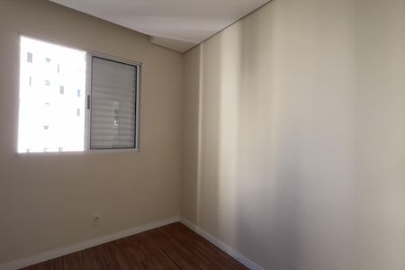 Apartamento para alugar com 50m², 2 quartos e 1 vaga