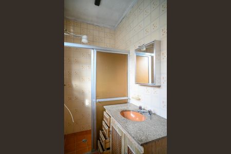 Casa à venda com 160m², 2 quartos e 2 vagas Casa à venda com 160m², 2 quartos e 2 vagasBanheiro Quarto 1 - Suite