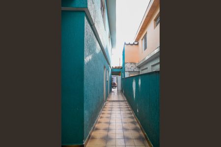 Casa à venda com 160m², 2 quartos e 2 vagas Casa à venda com 160m², 2 quartos e 2 vagasQuintal