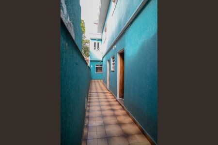 Casa à venda com 160m², 2 quartos e 2 vagas Casa à venda com 160m², 2 quartos e 2 vagasQuintal