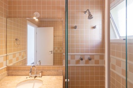 Apartamento para alugar com 95m², 2 quartos e 2 vagas Apartamento para alugar com 95m², 2 quartos e 2 vagasSuíte