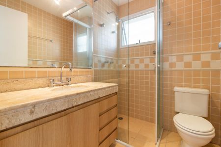 Apartamento para alugar com 95m², 2 quartos e 2 vagas Apartamento para alugar com 95m², 2 quartos e 2 vagasSuíte