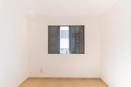 Apartamento para alugar com 49m², 2 quartos e 1 vaga Apartamento para alugar com 49m², 2 quartos e 1 vagaQuarto 1