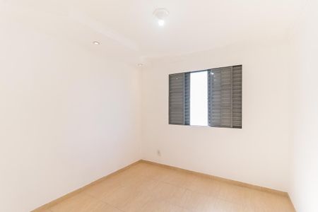Apartamento para alugar com 49m², 2 quartos e 1 vaga Apartamento para alugar com 49m², 2 quartos e 1 vagaQuarto 1