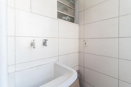 Apartamento para alugar com 49m², 2 quartos e 1 vaga Apartamento para alugar com 49m², 2 quartos e 1 vagaÁrea de Serviço