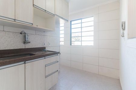 Apartamento para alugar com 49m², 2 quartos e 1 vaga Apartamento para alugar com 49m², 2 quartos e 1 vagaCozinha