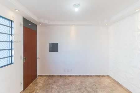 Apartamento para alugar com 49m², 2 quartos e 1 vaga Apartamento para alugar com 49m², 2 quartos e 1 vagaSala