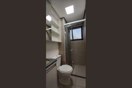 Apartamento para alugar com 42m², 2 quartos e sem vaga Apartamento para alugar com 42m², 2 quartos e sem vagaBanheiro
