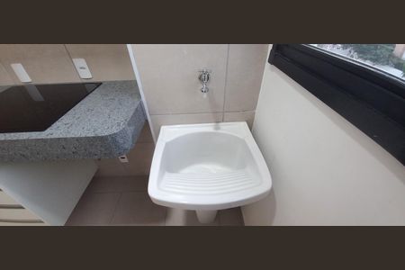 Apartamento para alugar com 42m², 2 quartos e sem vaga Apartamento para alugar com 42m², 2 quartos e sem vagaDetalhe da área de serviço