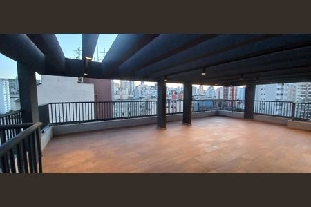 Apartamento para alugar com 42m², 2 quartos e sem vaga Apartamento para alugar com 42m², 2 quartos e sem vagaLounge Externo