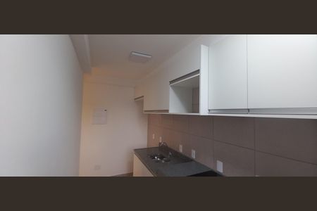 Apartamento para alugar com 42m², 2 quartos e sem vaga Apartamento para alugar com 42m², 2 quartos e sem vagaCozinha