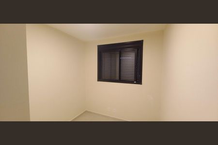Apartamento para alugar com 42m², 2 quartos e sem vaga Apartamento para alugar com 42m², 2 quartos e sem vagaQuarto 1