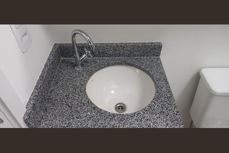Apartamento para alugar com 42m², 2 quartos e sem vaga Apartamento para alugar com 42m², 2 quartos e sem vagaBanheiro - torneira