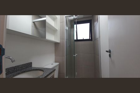 Apartamento para alugar com 42m², 2 quartos e sem vaga Apartamento para alugar com 42m², 2 quartos e sem vagaBanheiro