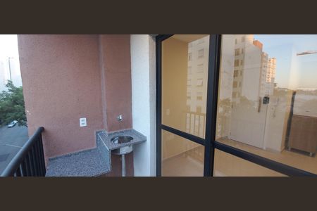 Apartamento para alugar com 42m², 2 quartos e sem vaga Apartamento para alugar com 42m², 2 quartos e sem vagaSacada