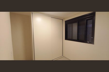 Apartamento para alugar com 42m², 2 quartos e sem vaga Apartamento para alugar com 42m², 2 quartos e sem vagaQuarto 1