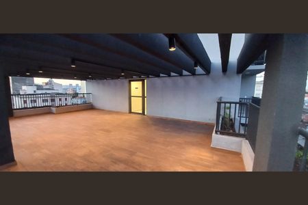 Apartamento para alugar com 42m², 2 quartos e sem vaga Apartamento para alugar com 42m², 2 quartos e sem vagaLounge Externo