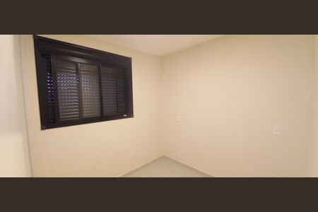 Apartamento para alugar com 42m², 2 quartos e sem vaga Apartamento para alugar com 42m², 2 quartos e sem vagaQuarto 1