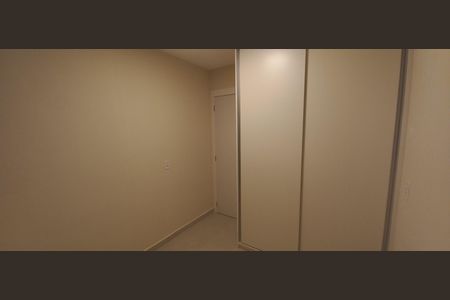Apartamento para alugar com 42m², 2 quartos e sem vaga Apartamento para alugar com 42m², 2 quartos e sem vagaQuarto 2