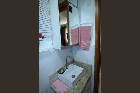 Apartamento à venda com 50m², 2 quartos e 1 vagaBanheiro