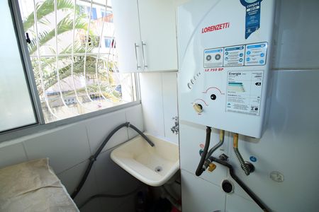 Apartamento à venda com 50m², 2 quartos e 1 vagaÁrea de Serviço