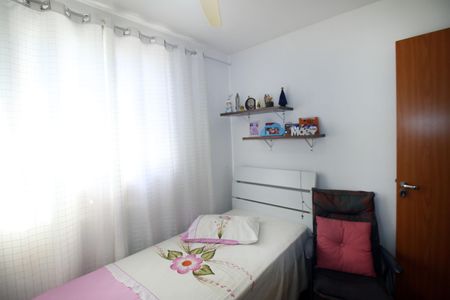 Quarto 1 de apartamento à venda com 2 quartos, 50m² em Parada de Lucas, Rio de Janeiro