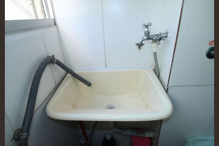 Apartamento à venda com 50m², 2 quartos e 1 vagaÁrea de Serviço