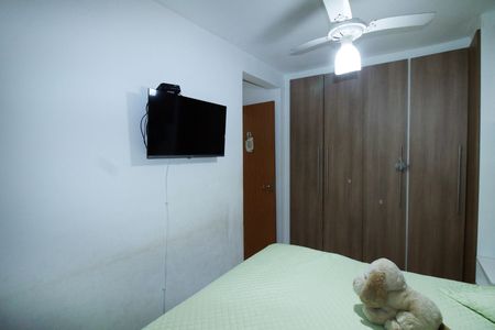 Apartamento à venda com 50m², 2 quartos e 1 vagaQuarto 2