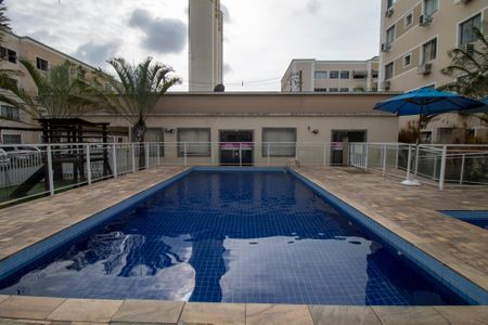 Apartamento à venda com 50m², 2 quartos e 1 vaga Apartamento à venda com 50m², 2 quartos e 1 vagaÁrea comum - Piscina