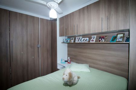 Apartamento à venda com 50m², 2 quartos e 1 vagaQuarto 2
