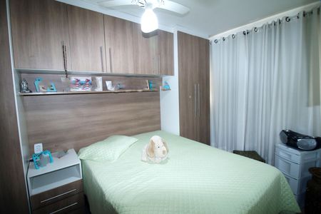 Apartamento à venda com 50m², 2 quartos e 1 vagaQuarto 2