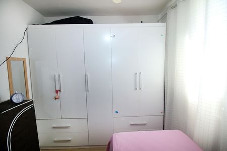 Apartamento à venda com 50m², 2 quartos e 1 vagaQuarto 1