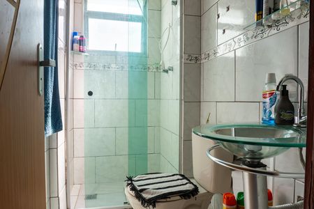 Apartamento à venda com 62m², 2 quartos e 1 vagaBanheiro