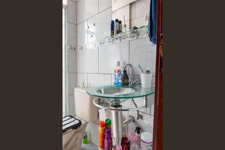 Apartamento à venda com 62m², 2 quartos e 1 vagaBanheiro