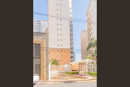 Apartamento para alugar com 51m², 1 quarto e 1 vaga Apartamento para alugar com 51m², 1 quarto e 1 vagaFachada do Prédio