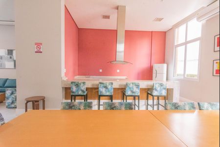 Apartamento para alugar com 51m², 1 quarto e 1 vaga Apartamento para alugar com 51m², 1 quarto e 1 vagaÁrea comum - Salão de festas