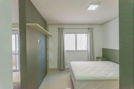 Apartamento para alugar com 51m², 1 quarto e 1 vaga Apartamento para alugar com 51m², 1 quarto e 1 vagaSuíte