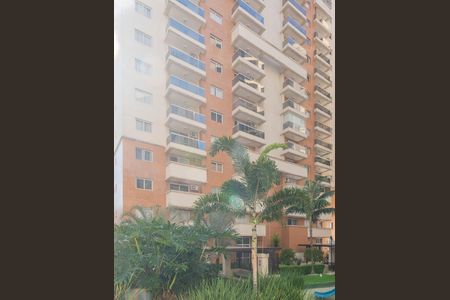 Apartamento para alugar com 51m², 1 quarto e 1 vaga Apartamento para alugar com 51m², 1 quarto e 1 vagaFachada do bloco