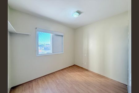 Apartamento para alugar com 94m², 2 quartos e 2 vagasQuarto 2