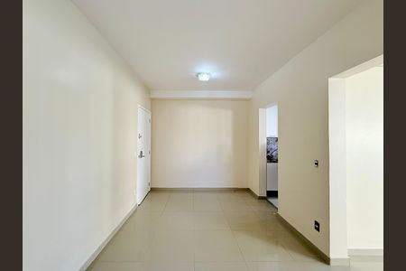 Sala  de apartamento para alugar com 2 quartos, 94m² em Jardim Santo Amaro, São Paulo