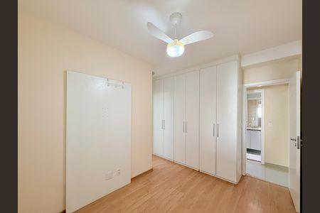 Apartamento para alugar com 94m², 2 quartos e 2 vagasSuíte 