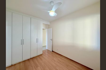 Apartamento para alugar com 94m², 2 quartos e 2 vagasSuíte 