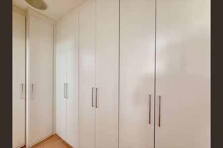 Apartamento para alugar com 94m², 2 quartos e 2 vagasSuíte 