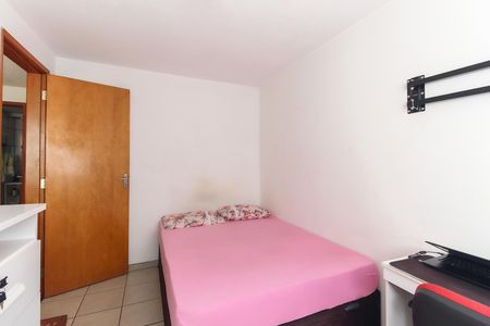 Apartamento à venda com 72m², 3 quartos e 1 vaga Apartamento à venda com 72m², 3 quartos e 1 vagaQuarto 3