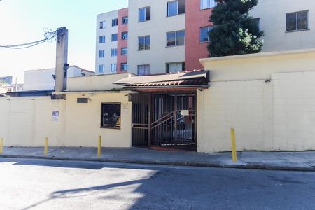 Apartamento à venda com 72m², 3 quartos e 1 vaga Apartamento à venda com 72m², 3 quartos e 1 vagaFachada do Prédio