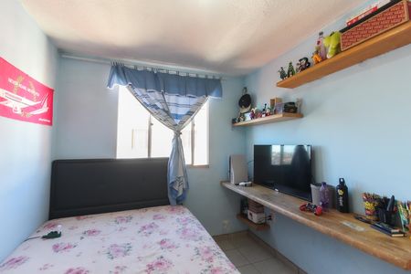 Apartamento à venda com 72m², 3 quartos e 1 vaga Apartamento à venda com 72m², 3 quartos e 1 vagaQuarto 1