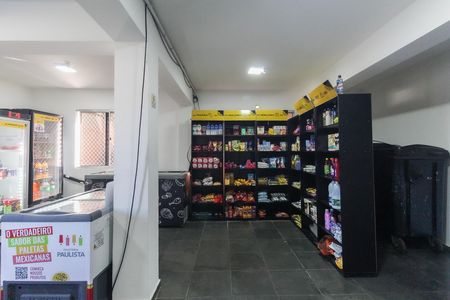 Apartamento à venda com 72m², 3 quartos e 1 vaga Apartamento à venda com 72m², 3 quartos e 1 vagaÁrea Comum