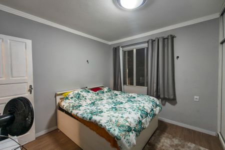 Apartamento para alugar com 42m², 1 quarto e 1 vaga Apartamento para alugar com 42m², 1 quarto e 1 vagaQuarto
