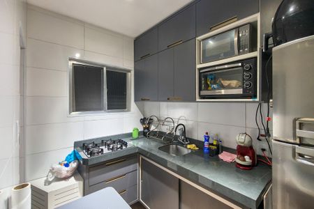 Apartamento para alugar com 42m², 1 quarto e 1 vaga Apartamento para alugar com 42m², 1 quarto e 1 vagaCozinha