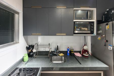 Apartamento para alugar com 42m², 1 quarto e 1 vaga Apartamento para alugar com 42m², 1 quarto e 1 vagaCozinha